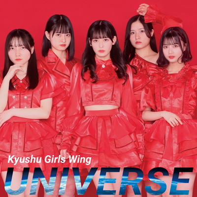 4th Album「UNIVERSE」TypeA<