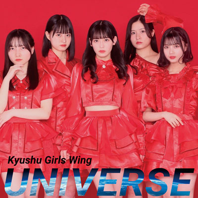 4th Album「UNIVERSE」Type B