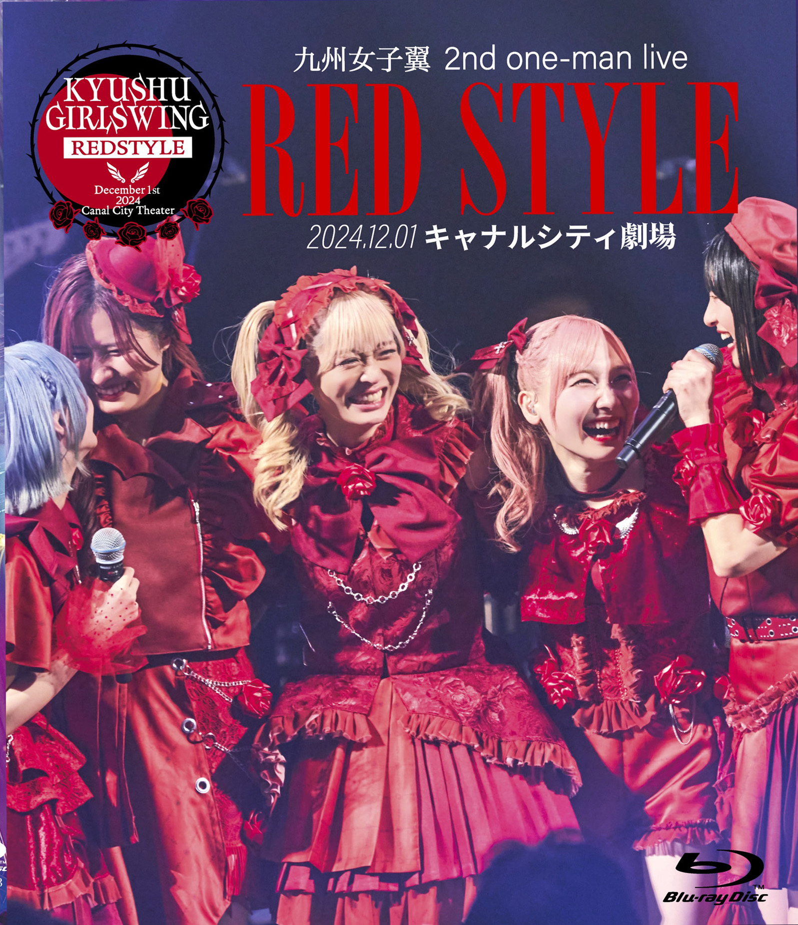 2nd one-man live「RED STYLE」Blu-ray